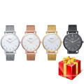 High Quality Easy Matching Simple Style Jewelry Women Wristwatch Gifts